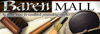 The Baren Mall -- online source for woodblock printmaking supplies